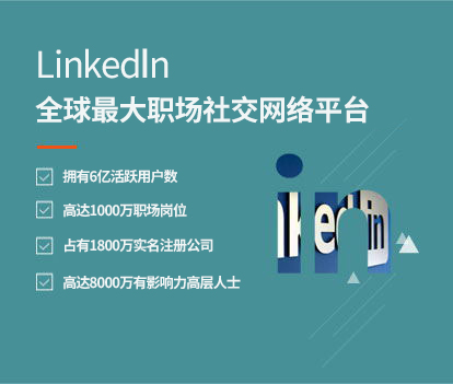 谷歌优化，谷歌SEO，SEO优化