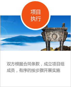 服务项目、效果预估、预算评估，欧陆国际营销官一次性为您搞定海外营销！