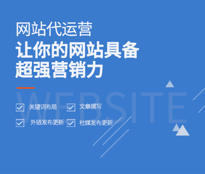 谷歌优化，谷歌SEO，SEO优化