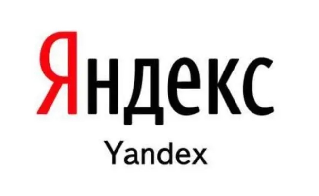 Yandex ads