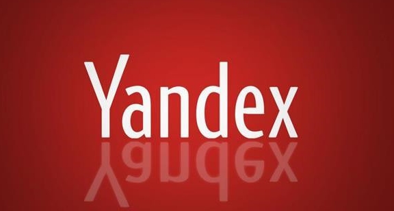 Yandex推广